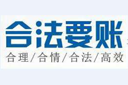 顺利解决建筑公司800万工程款纠纷